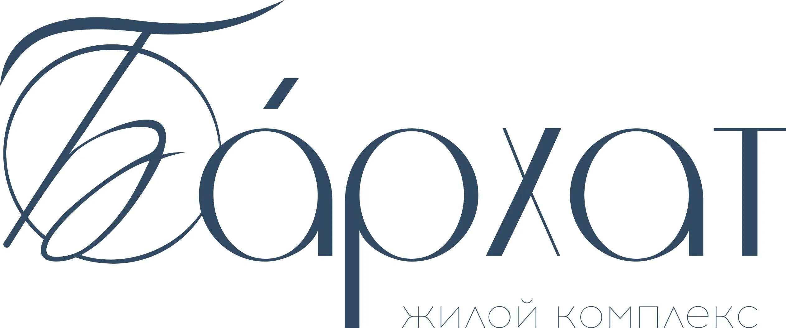 Логотип Бархат